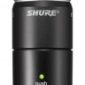 SHURE MXW2/BETA58 ручной передатчик с капсюлем BETA58