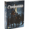 Настольная игра Орифламма 10+