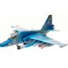 Сборная модель ZVEZDA Российский истребитель танков Су-39, 1/72