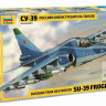 Сборная модель ZVEZDA Российский истребитель танков Су-39, 1/72