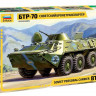 Сборная модель ZVEZDA Советский бронетранспортер БТР-70, 1/35